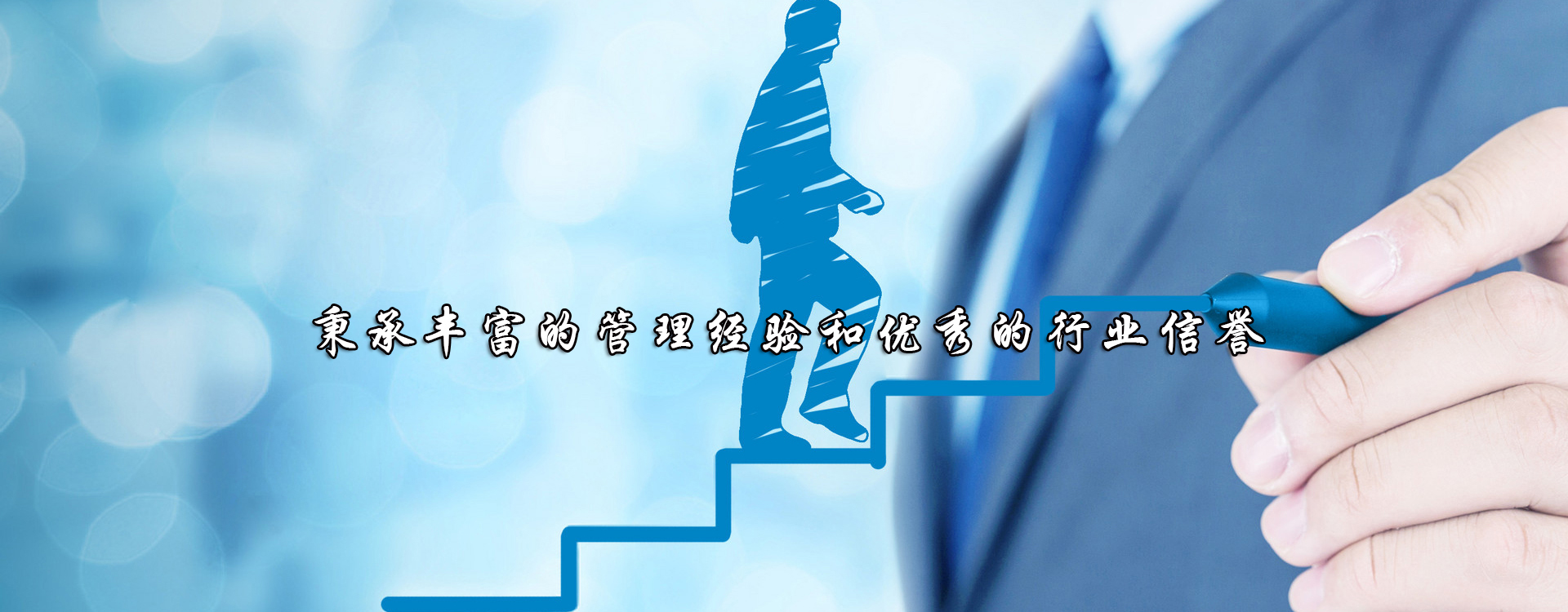 上海錦航會(huì)計(jì)師事務(wù)所有限責(zé)任公司