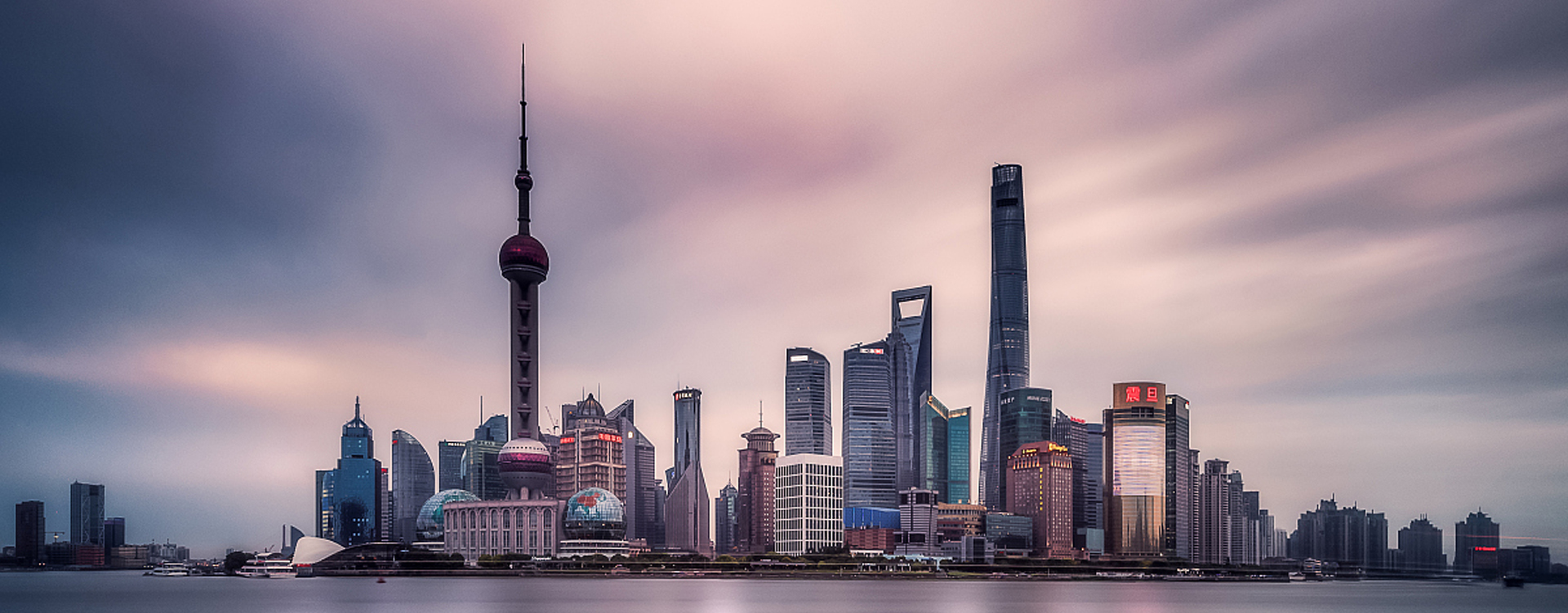 上海錦航會(huì)計(jì)師事務(wù)所有限責(zé)任公司